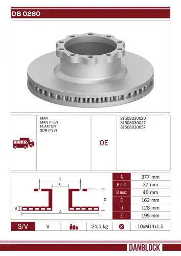 Тормозной диск DANBLOCK DB 0260