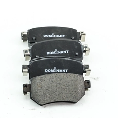 Тормозные колодки дисковые DOMINANT MZ0070100002