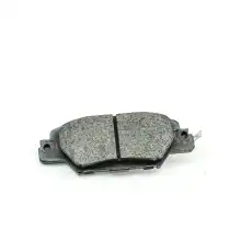 Тормозные колодки дисковые DOMINANT MZ0070100001