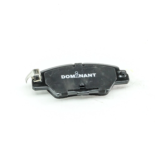 Тормозные колодки дисковые DOMINANT MZ0070100001
