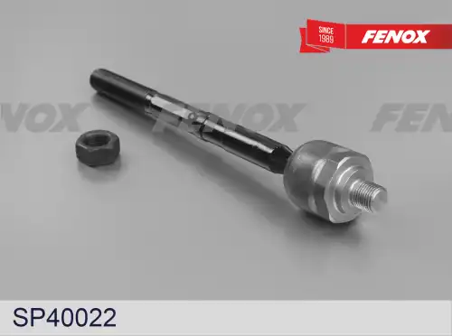 Рулевая тяга FENOX SP40022