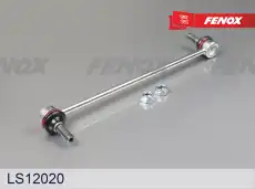 Тяга стабилизатора FENOX LS12020