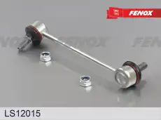 Тяга стабилизатора FENOX LS12015
