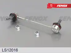Тяга стабилизатора FENOX LS12016