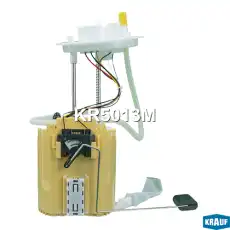 KR5013M Модуль в сборе с бензонасосом KRAUF