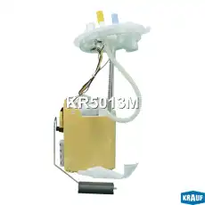 KR5013M Модуль в сборе с бензонасосом KRAUF