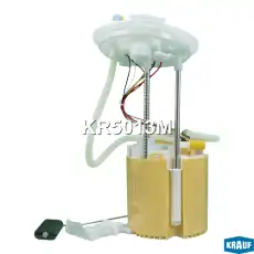 KR5013M Модуль в сборе с бензонасосом KRAUF