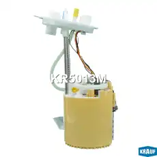 KR5013M Модуль в сборе с бензонасосом KRAUF