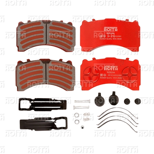 Тормозные колодки дисковые ROTTA R29244