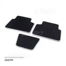 Коврики в салон CS20 18721