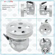 Насос гидроусилителя руля GELZER H1170PN