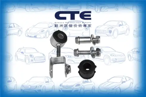 Тяга стабилизатора CTE CSL02040RA