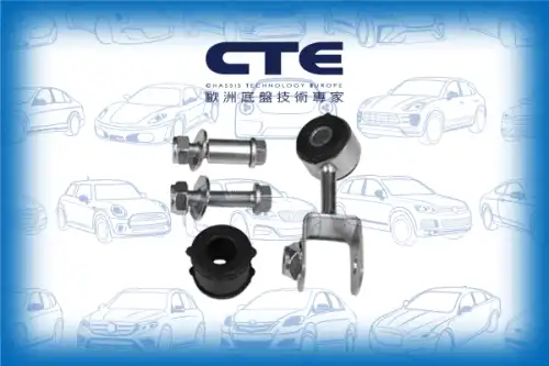 Тяга стабилизатора CTE CSL02040LA