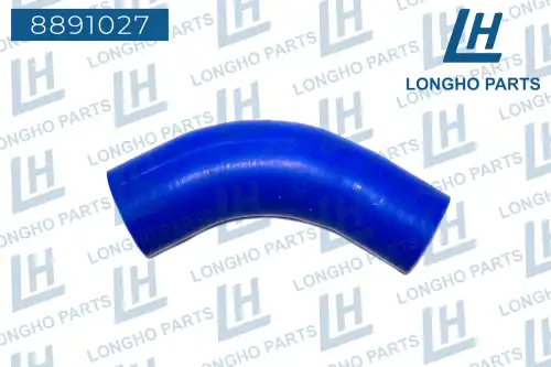 наконечник 8891027 LONGHO