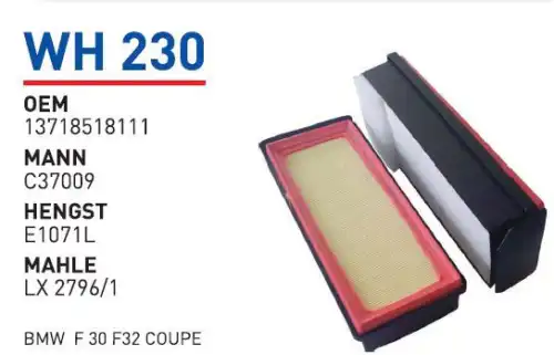 Фильтр воздушный WUNDER WH230