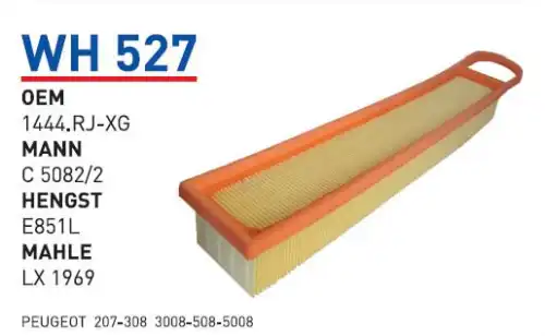 Фильтр воздушный WUNDER WH527