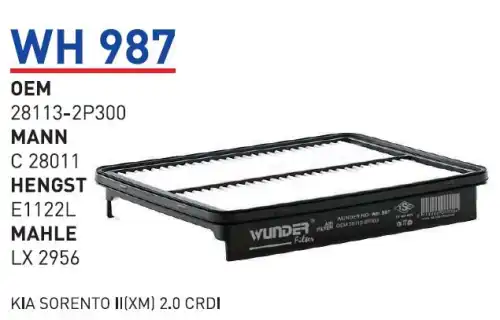 Фильтр воздушный WUNDER WH987