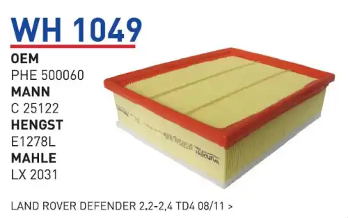 Фильтр воздушный WUNDER WH1049