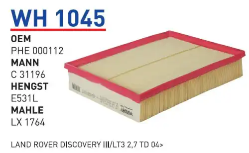 Фильтр воздушный WUNDER WH1045