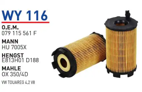 Фильтр масляный WUNDER WY116
