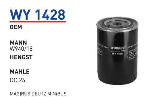 Фильтр масляный WUNDER WY1428