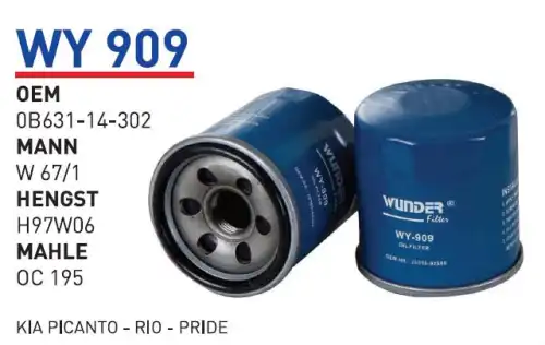 Фильтр масляный WUNDER WY909