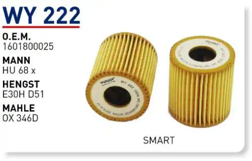 Фильтр масляный WUNDER WY222