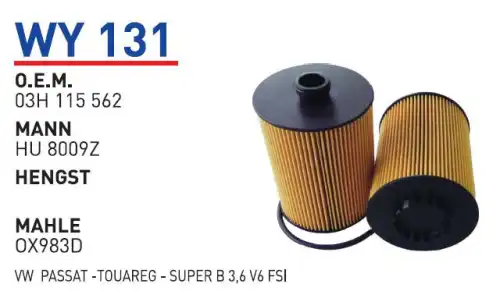 Фильтр масляный WUNDER WY131