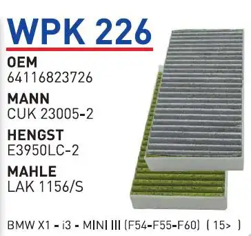 Салонный фильтр WUNDER WPK226