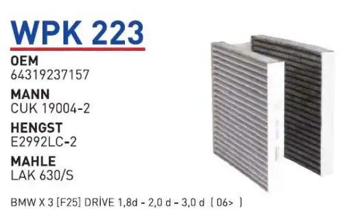 Салонный фильтр WUNDER WPK223