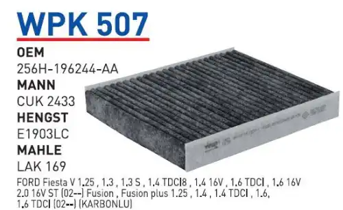 Салонный фильтр WUNDER WPK507