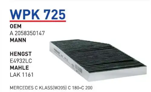 Салонный фильтр WUNDER WPK725