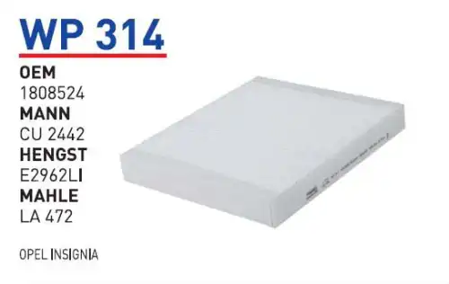 Салонный фильтр WUNDER WP314