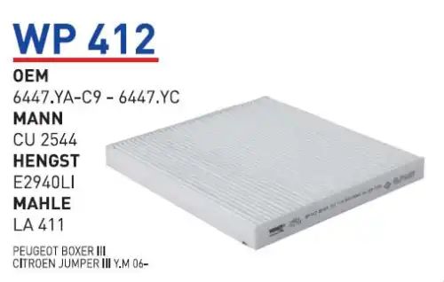Салонный фильтр WUNDER WP412