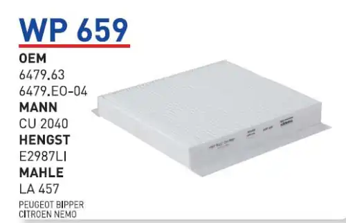 Салонный фильтр WUNDER WP659