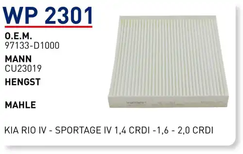 Салонный фильтр WUNDER WP2301