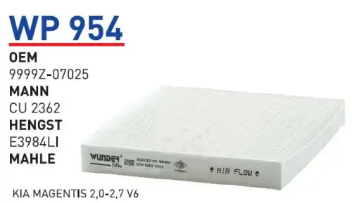 Салонный фильтр WUNDER WP954