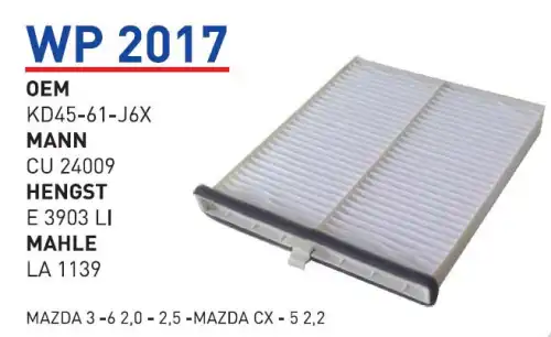 Салонный фильтр WUNDER WP2017