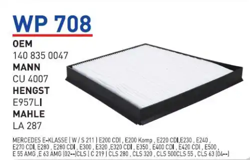 Салонный фильтр WUNDER WP708