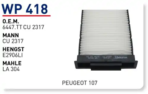 Салонный фильтр WUNDER WP418