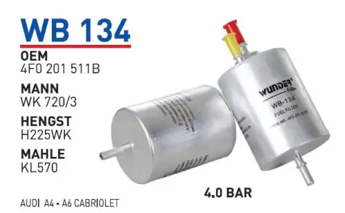 Топливный фильтр WUNDER WB134