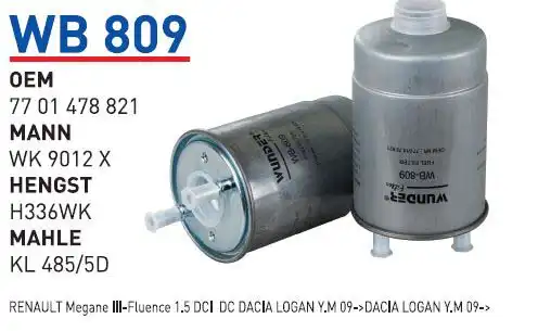 Топливный фильтр WUNDER WB809
