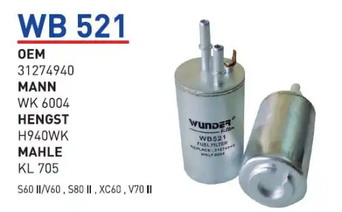 Топливный фильтр WUNDER WB521