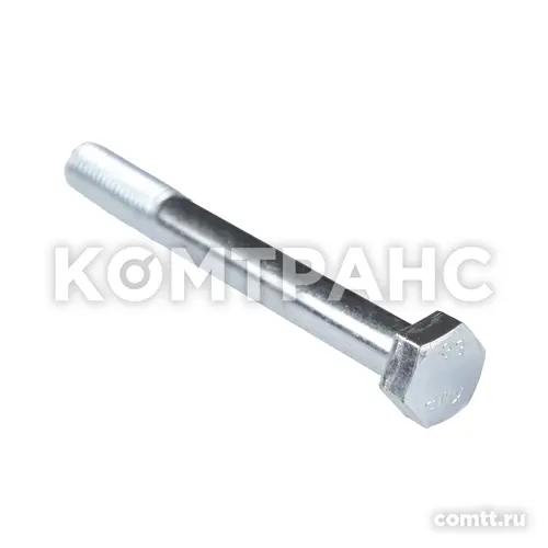 Болт М18x160x2,5 > E9400210 E9400028 ENTERPRISE