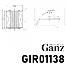 Фильтр масляный GANZ GIR01138