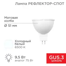 https://img.armtek.ru/img/article/569/56905796/230x230/56905796_0.webp