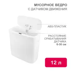 https://img.armtek.ru/img/article/569/56905800/230x230/56905800_0.webp