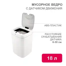 https://img.armtek.ru/img/article/569/56905801/230x230/56905801_0.webp