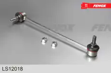 Тяга стабилизатора FENOX LS12018