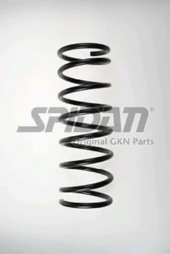 патрубок радиатора BMW 48604 SPIDAN